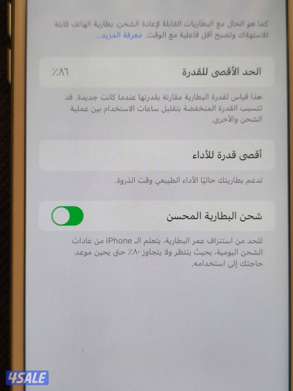 iPhone 13 and iPhone 8 plus10