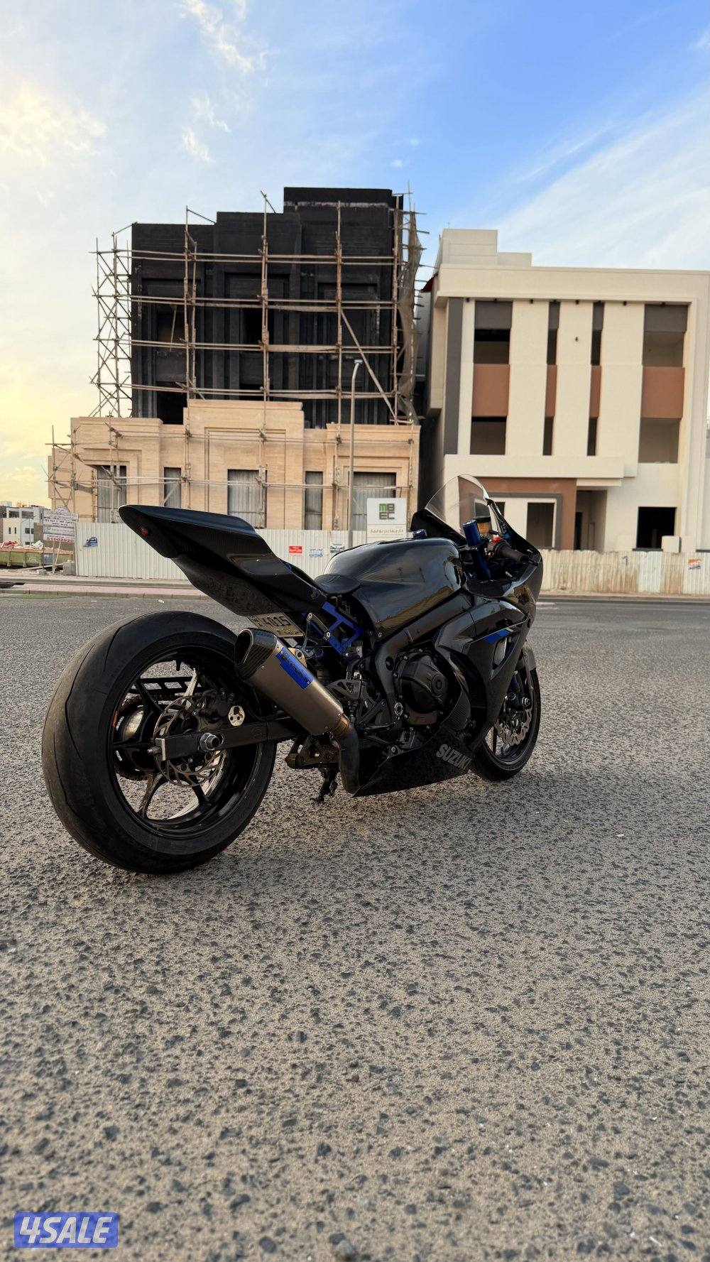 للبيع سراد 20201