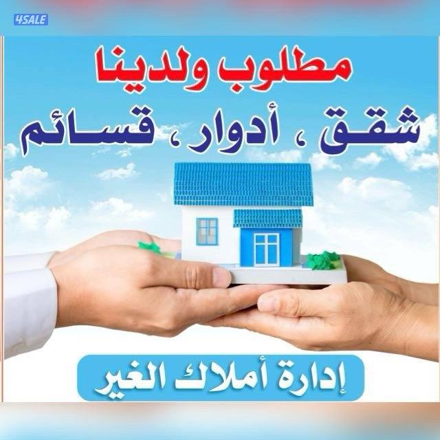 للبيع حولي عماره نظيف جداا مساحه520متر موقع زويه ورتداد وساحه قريب من0