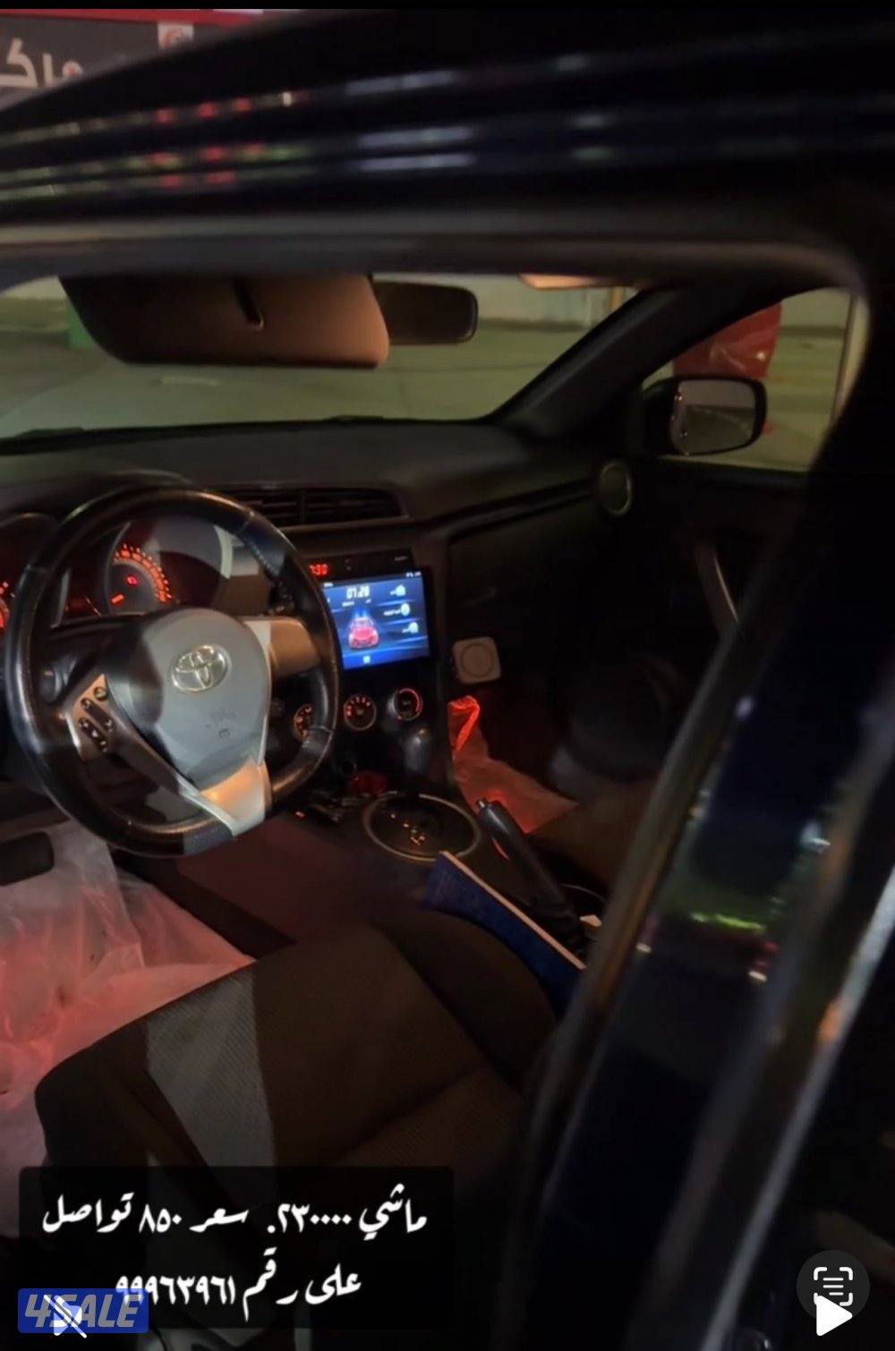 للبيع زيلاس شرط الفحص موديل ٢٠١١ كامل الموصفات من غير فتحه رنقات شاشه2