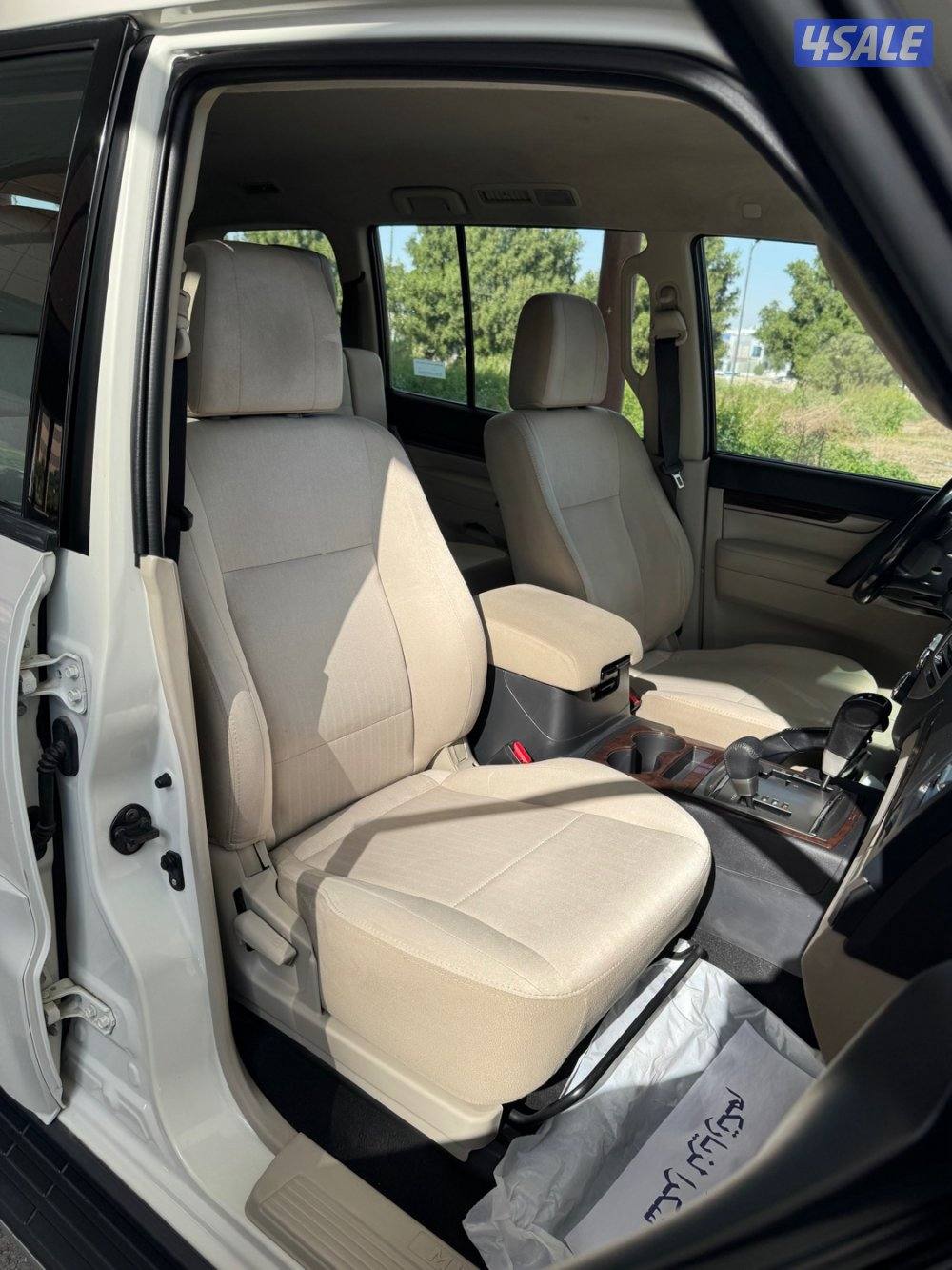 باجيرو 2021 الملا7