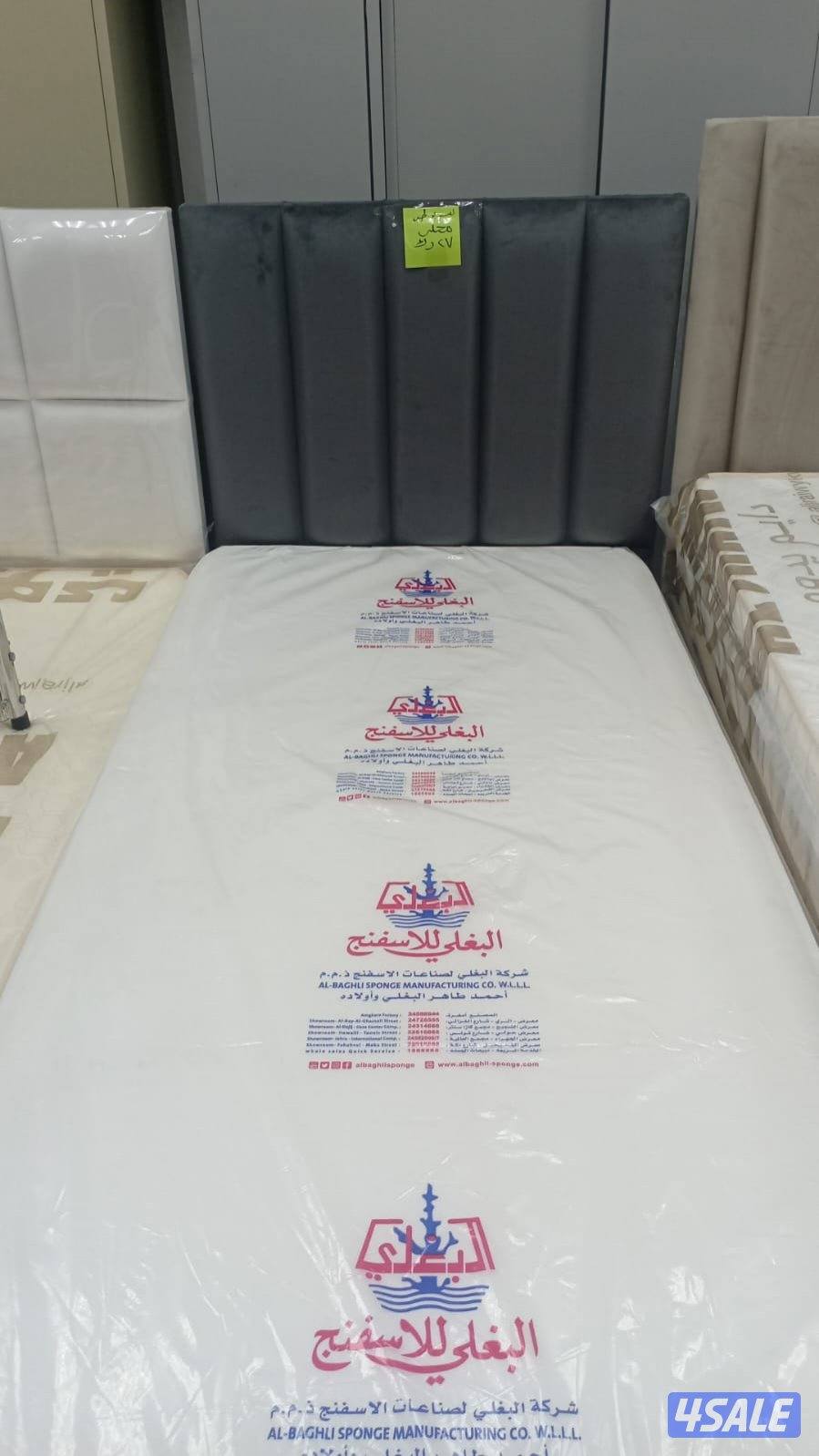 منجرة الفروانية الحديث سراير وفرشات طبي بارخص الاسعار2