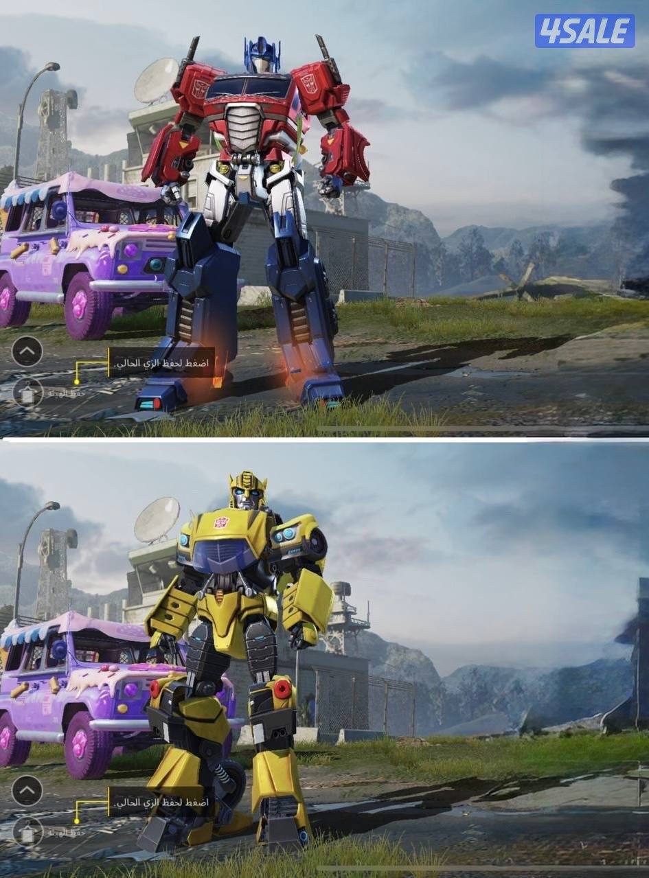 حسابات ببجي منوعه ~ سكن المومياء🧻❄️1