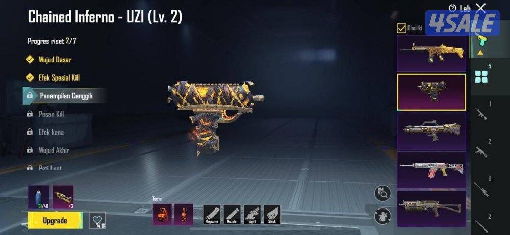 حسابات ببجي منوعه ~ سكن المومياء🧻❄️3