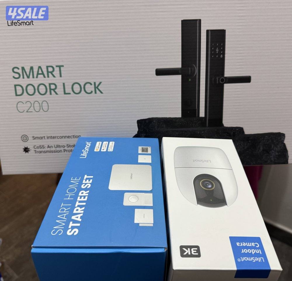 For seal smart devices البيع داخل الكويت فقط0