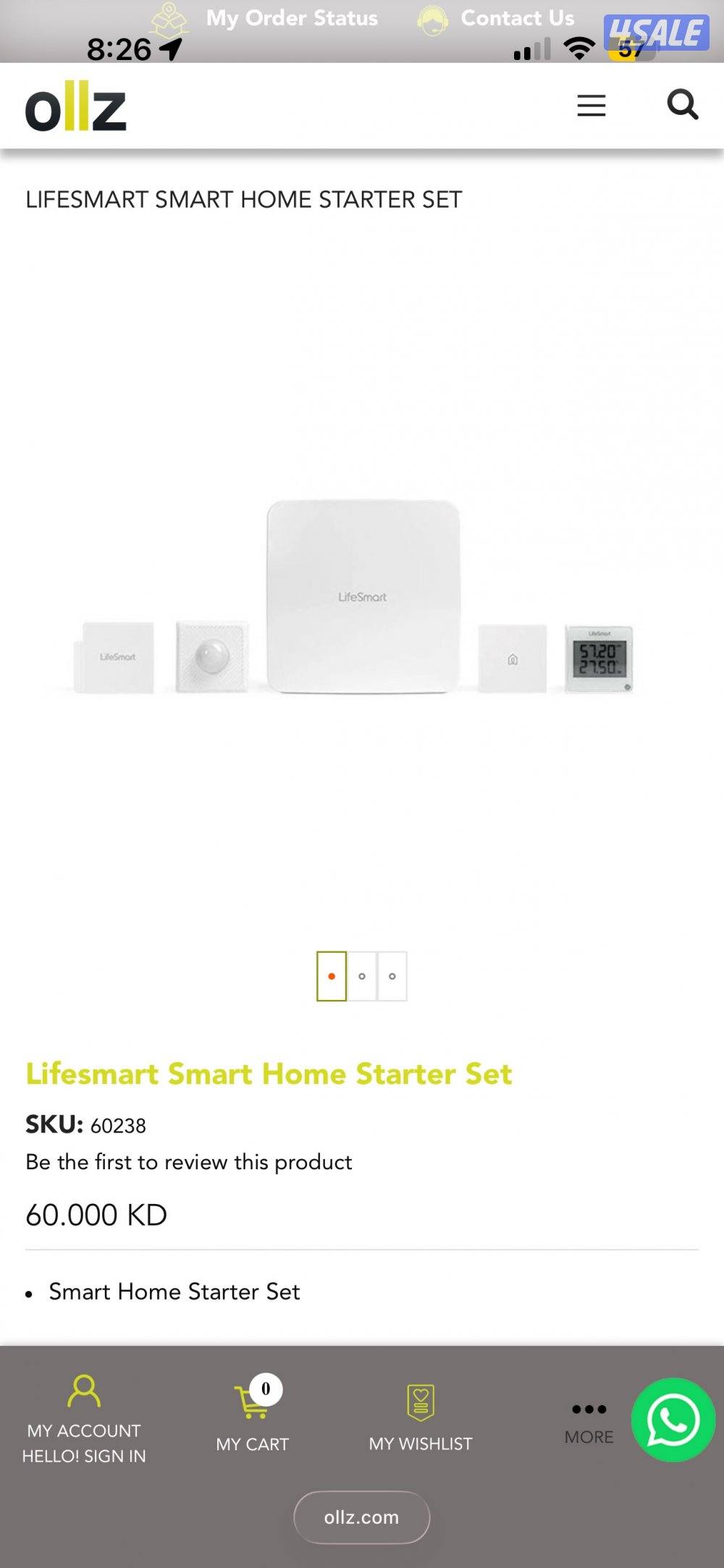 For seal smart devices البيع داخل الكويت فقط1