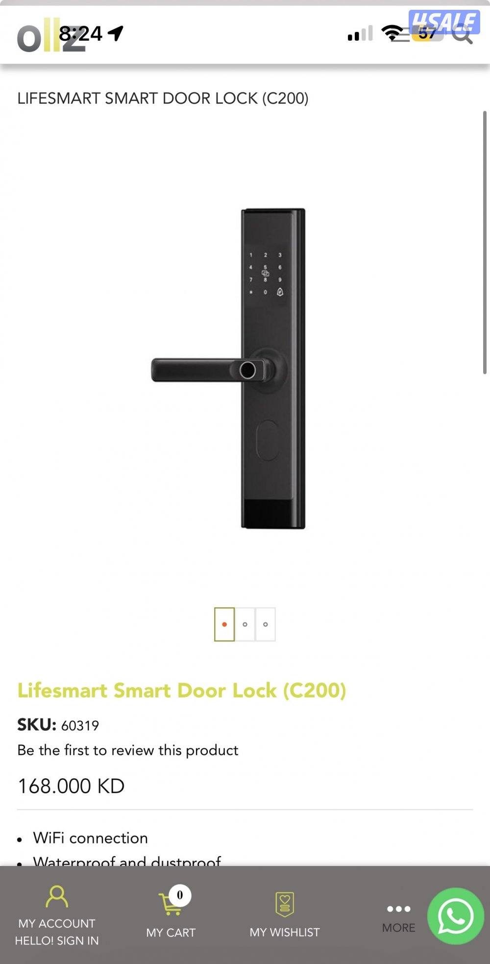 For seal smart devices البيع داخل الكويت فقط3