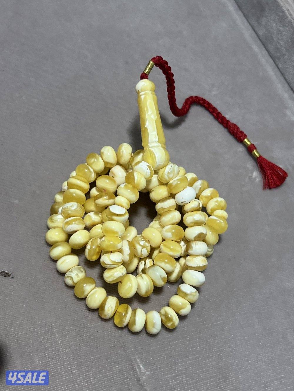 للبيع كهرب2