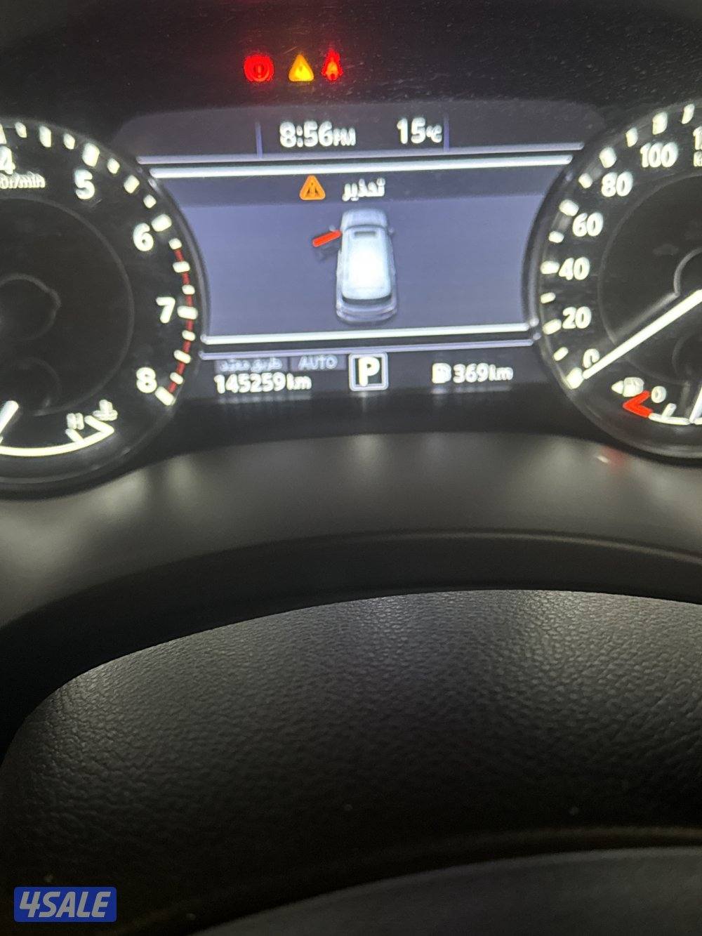 للبيع باترول بلاتينيوم4