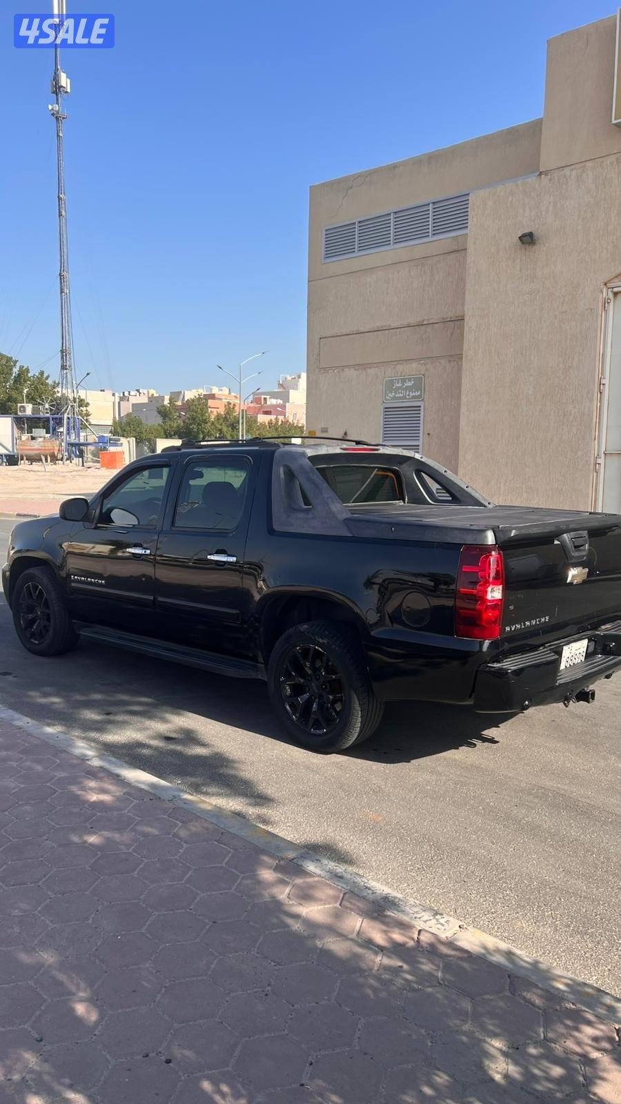 افلانش ٢٠٠٨4