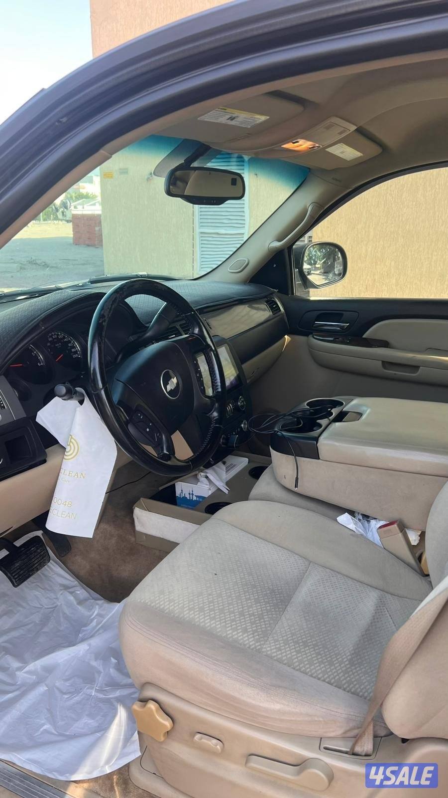 افلانش ٢٠٠٨6