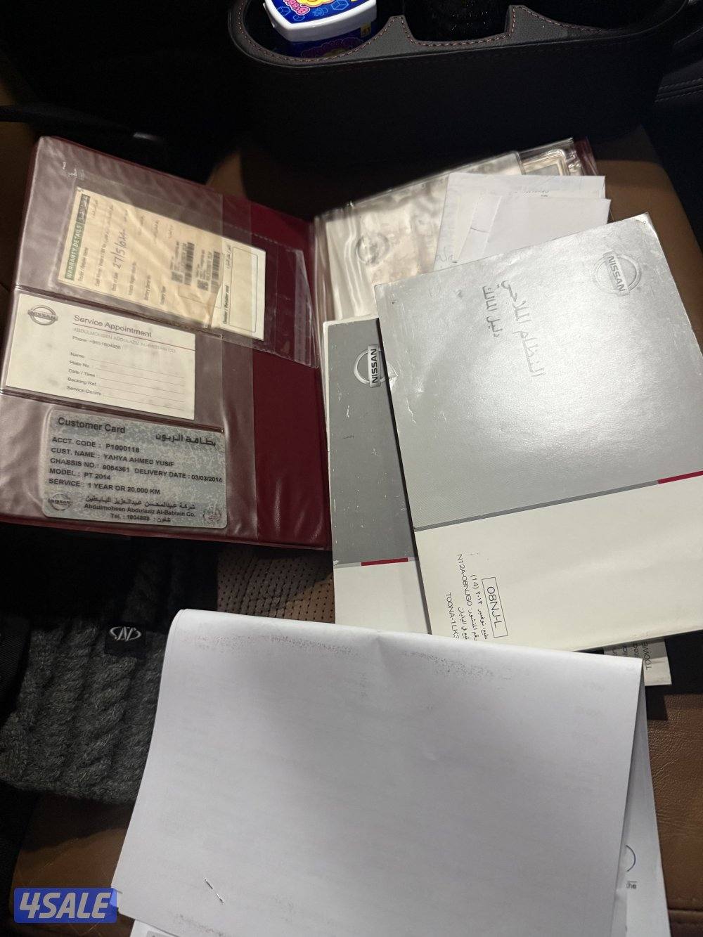 للبيع باترول شرط الفحص صبغ الوكاله8