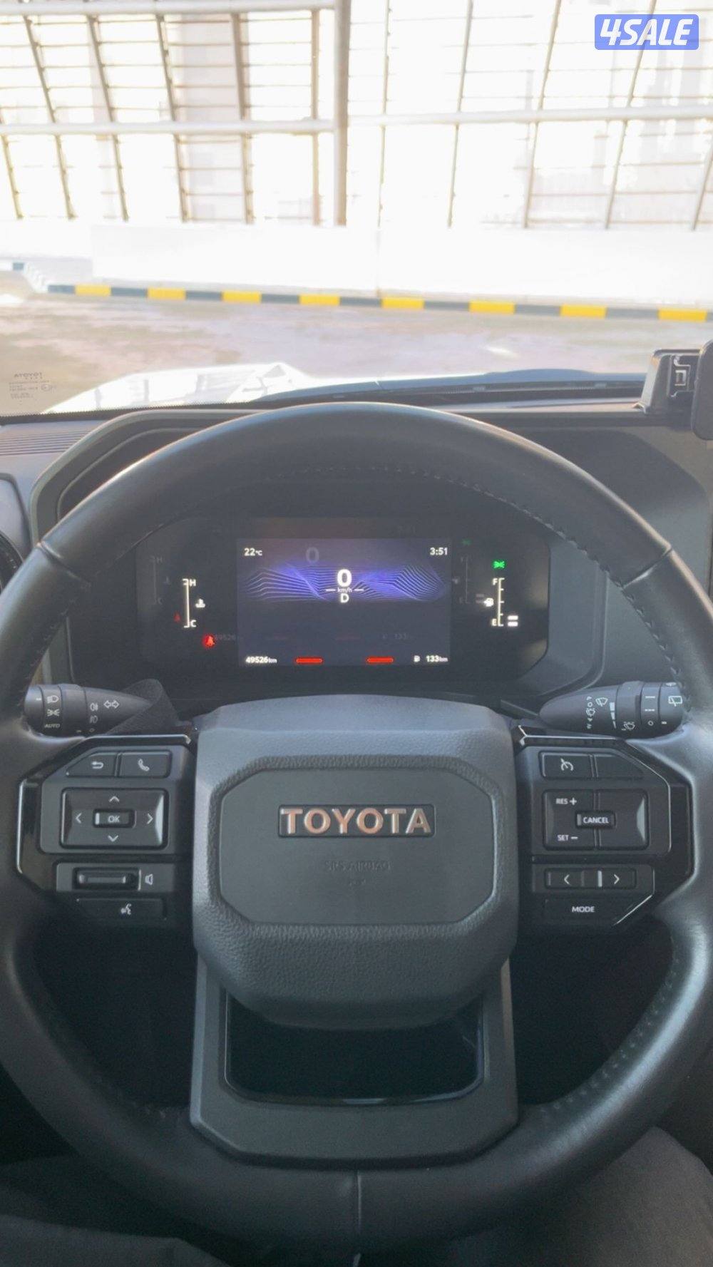 بيعة سريعة 3