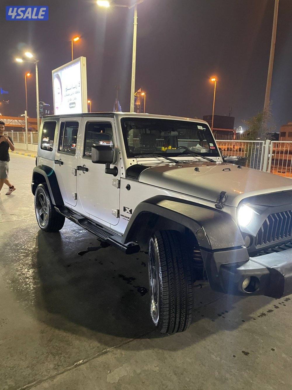 البيع السياره1