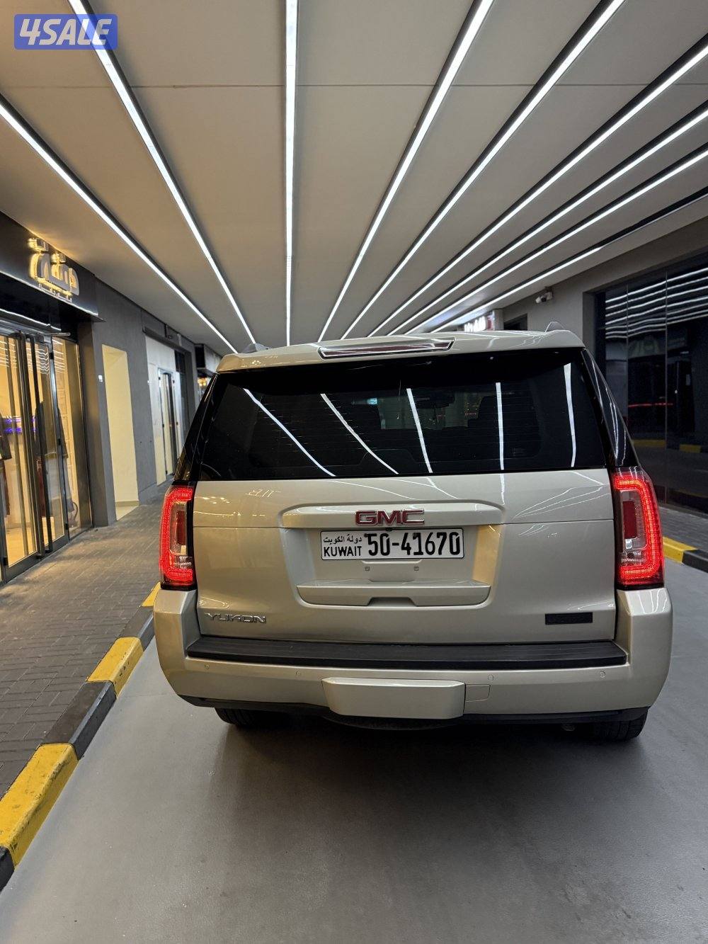 صبغ الوكالة بالكامل5