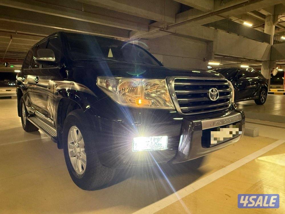 صبغ الوكاله تماتيك1