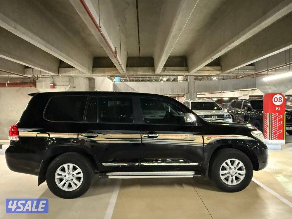 صبغ الوكاله تماتيك2