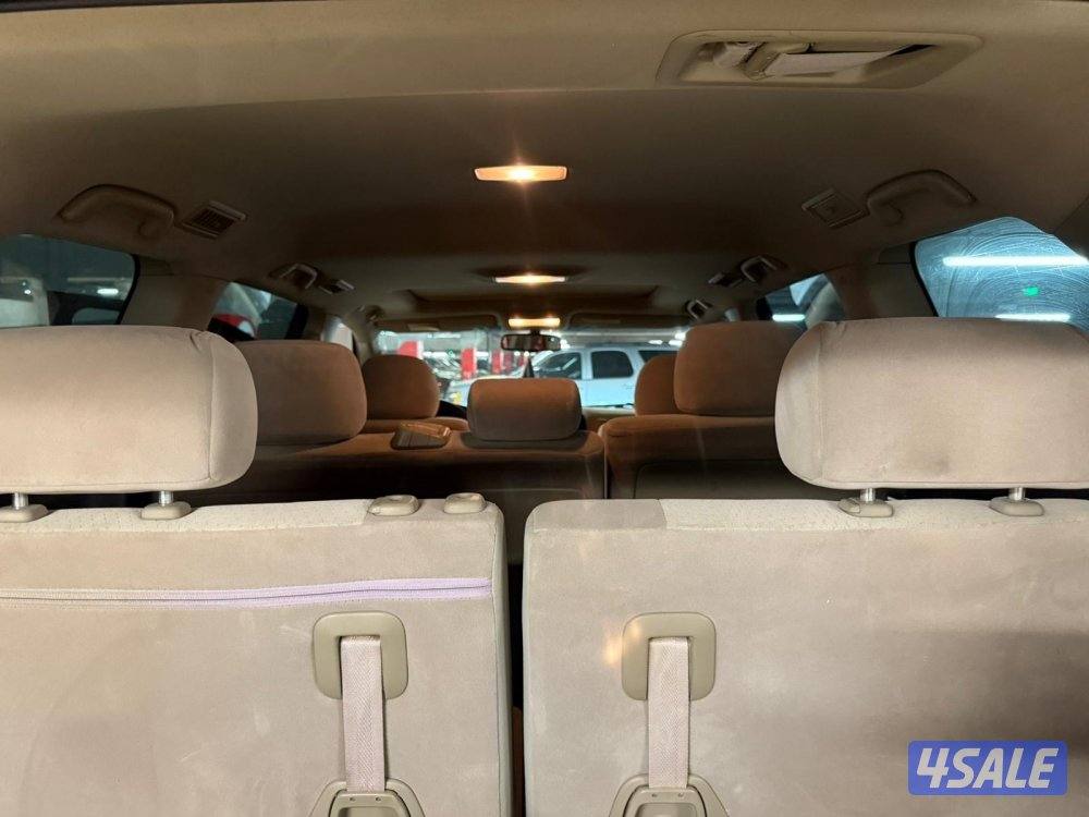 صبغ الوكاله تماتيك4