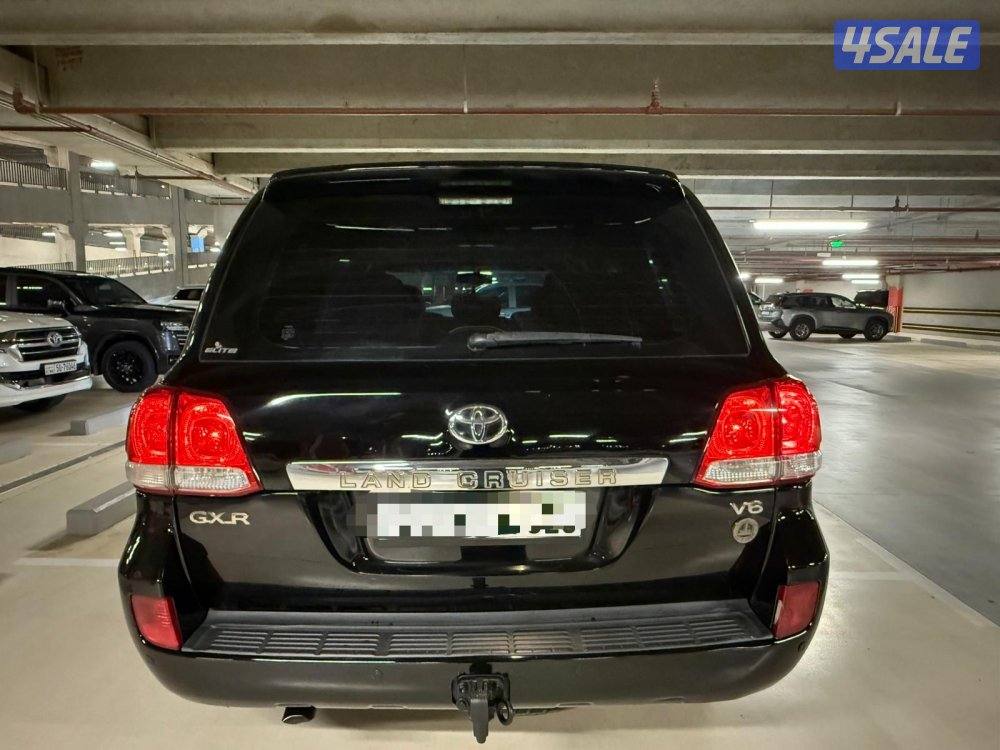 صبغ الوكاله تماتيك7