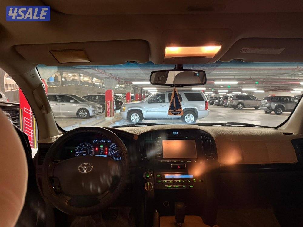 صبغ الوكاله تماتيك9