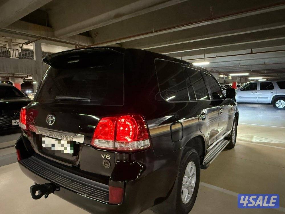 صبغ الوكاله تماتيك8