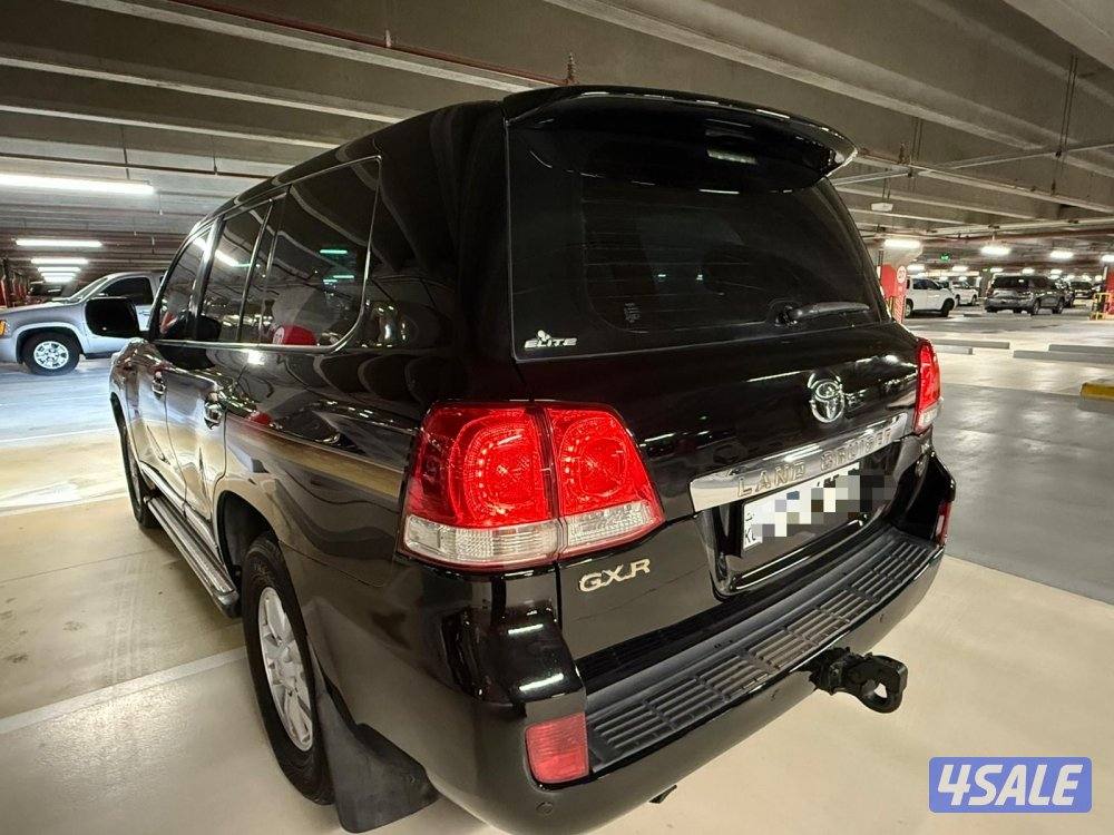 صبغ الوكاله تماتيك11