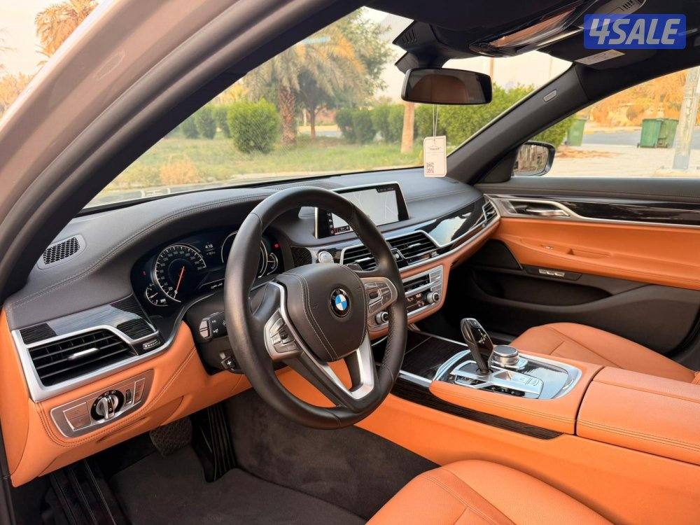 عداد 50فقط 740LI7