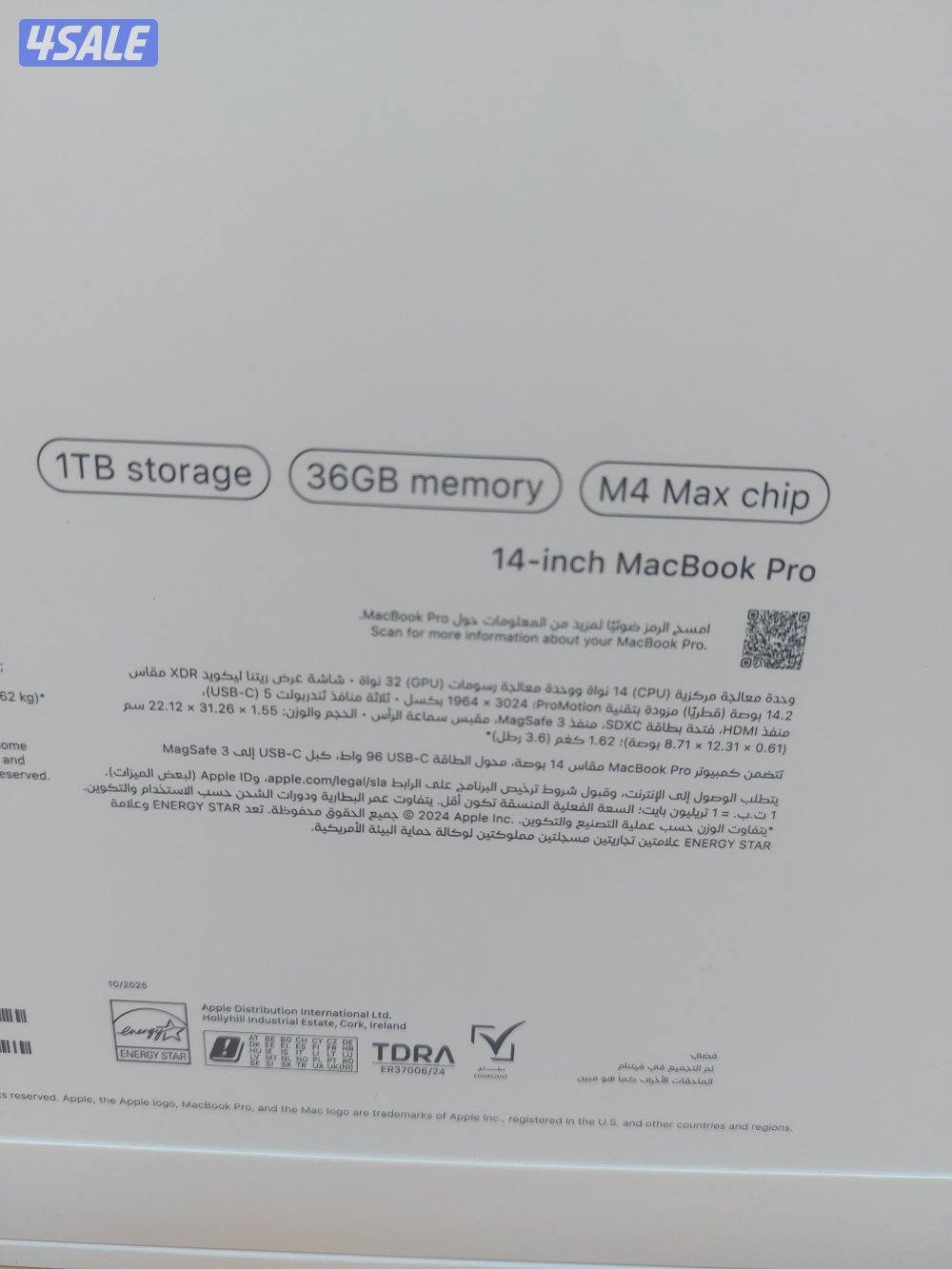 للبيع ماك بوك برو  14 MAX  /رام 36 /1TERA SSD 14 CORE CPU 32 GPU2