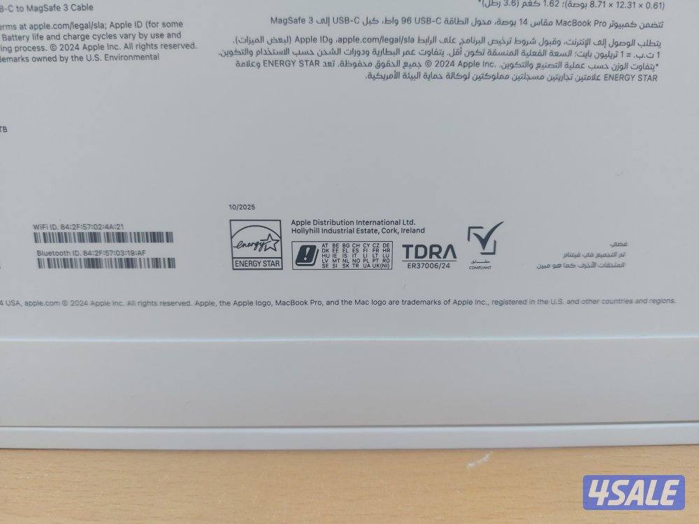 للبيع ماك بوك برو  14 MAX  /رام 36 /1TERA SSD 14 CORE CPU 32 GPU4