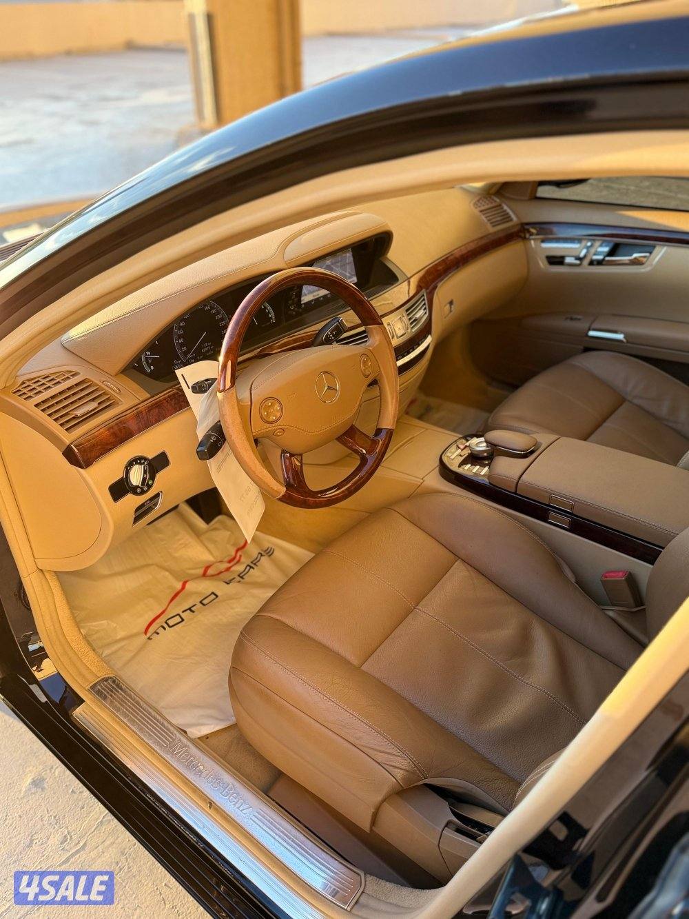 Mercedes s350 long 20088