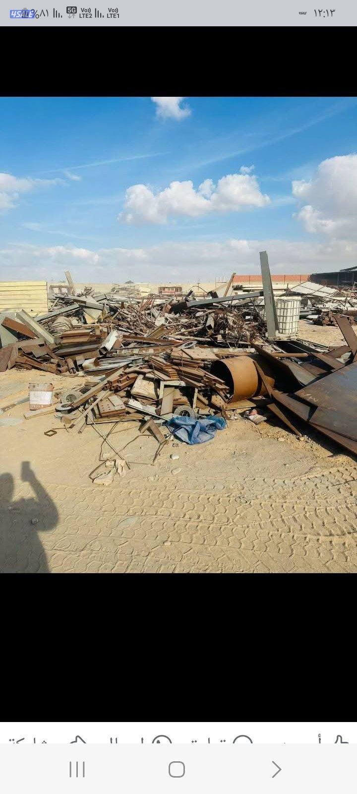 نشتري سكراب الحديد في المزارع العبدالي والوافراه والجواخير6