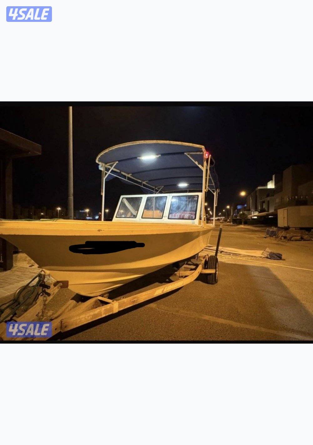 الروضان 18 قدم1