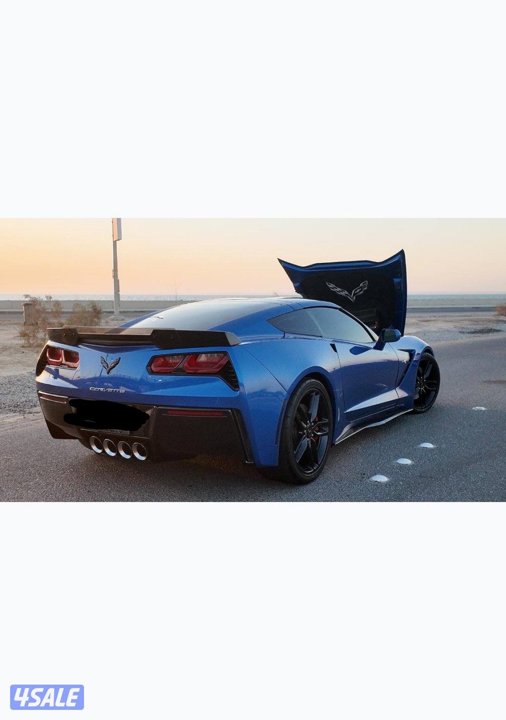 كورفت كمبدشن بكج2