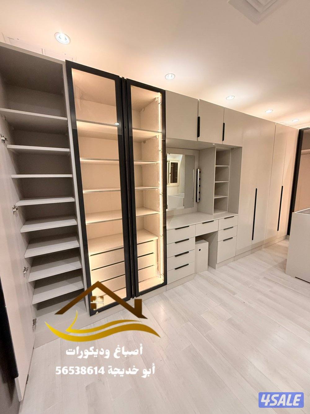 ديكورات واصباغ1