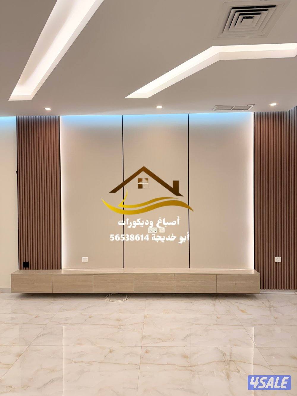 ديكورات واصباغ8