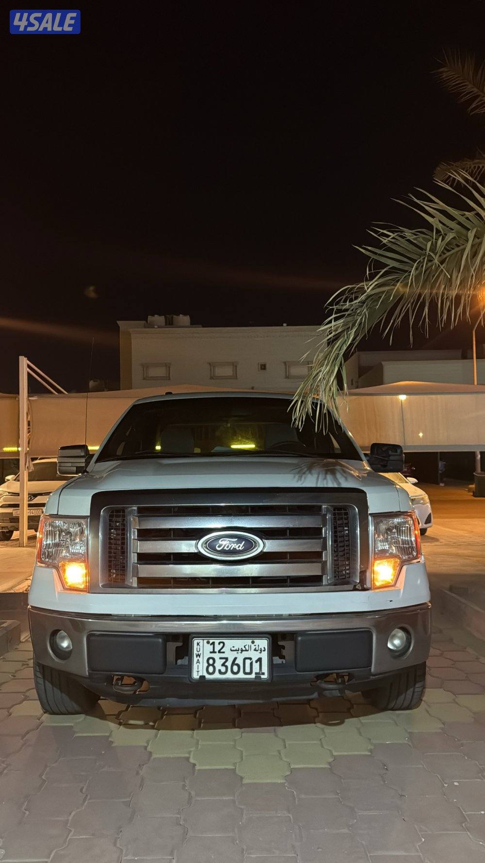 للبيع وانيت f1500