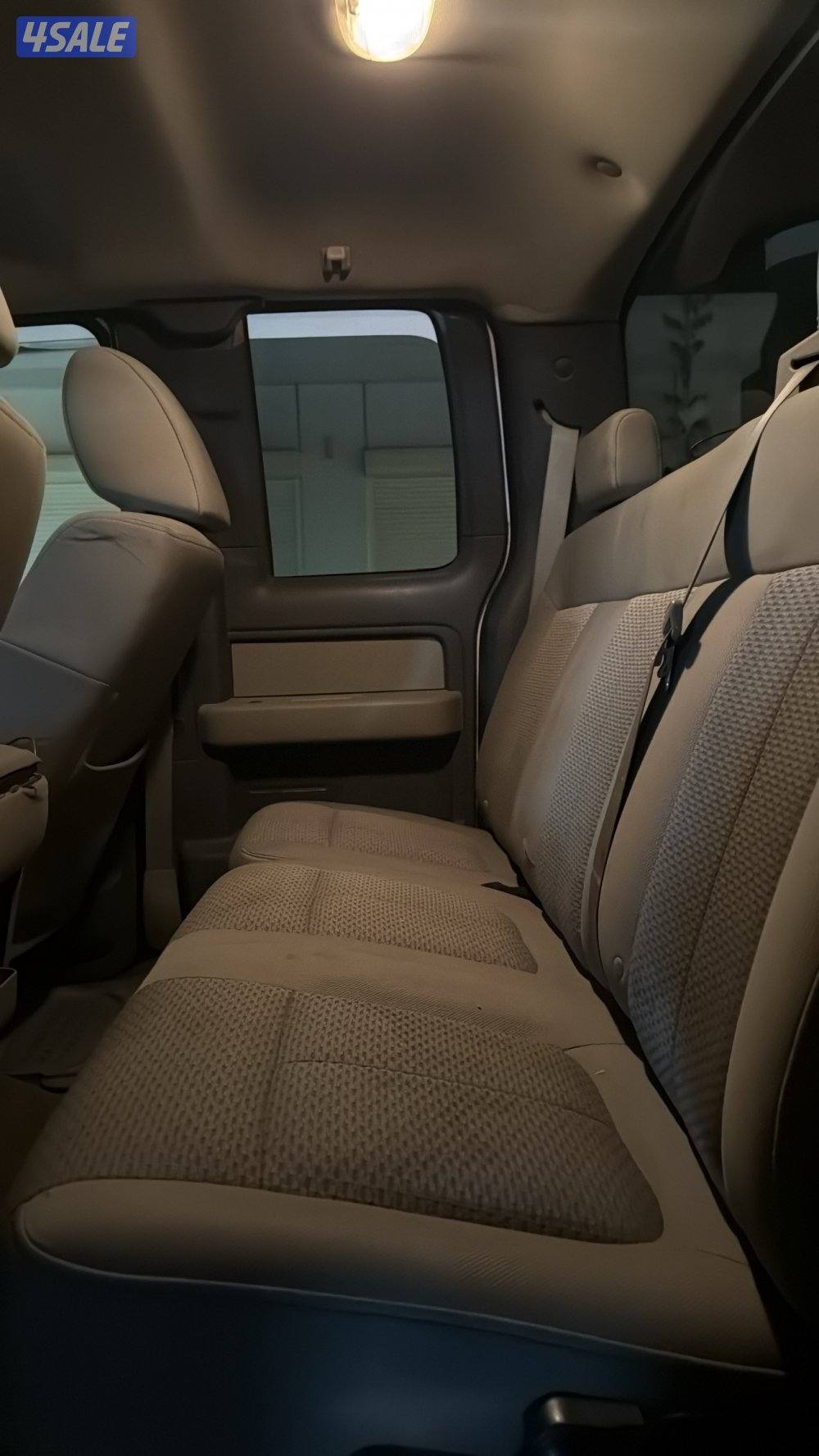 للبيع وانيت f1501