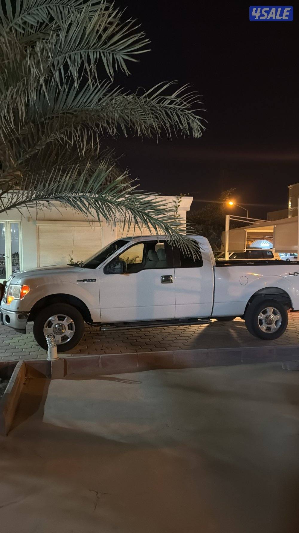 للبيع وانيت f1504
