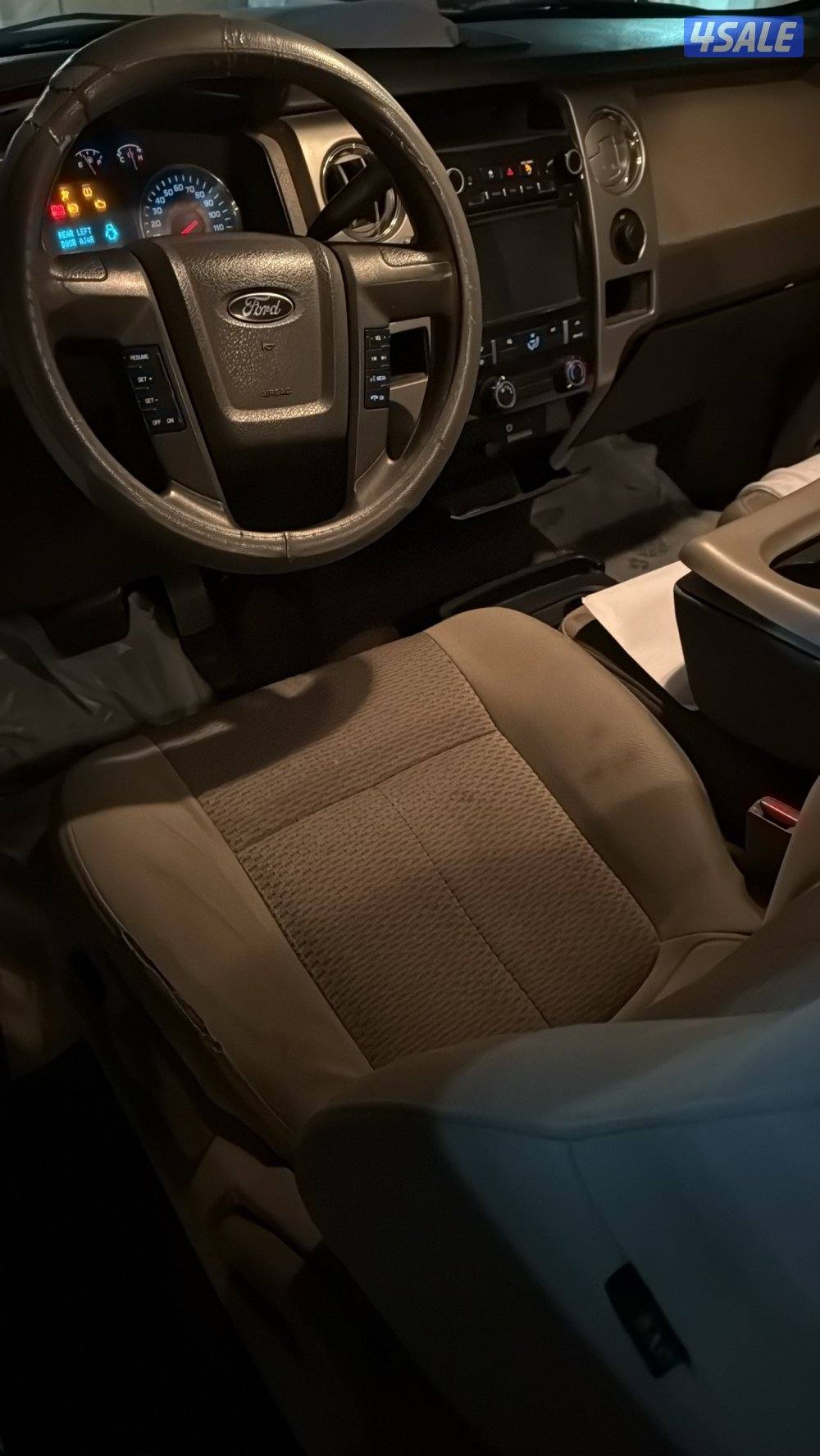 للبيع وانيت f1505