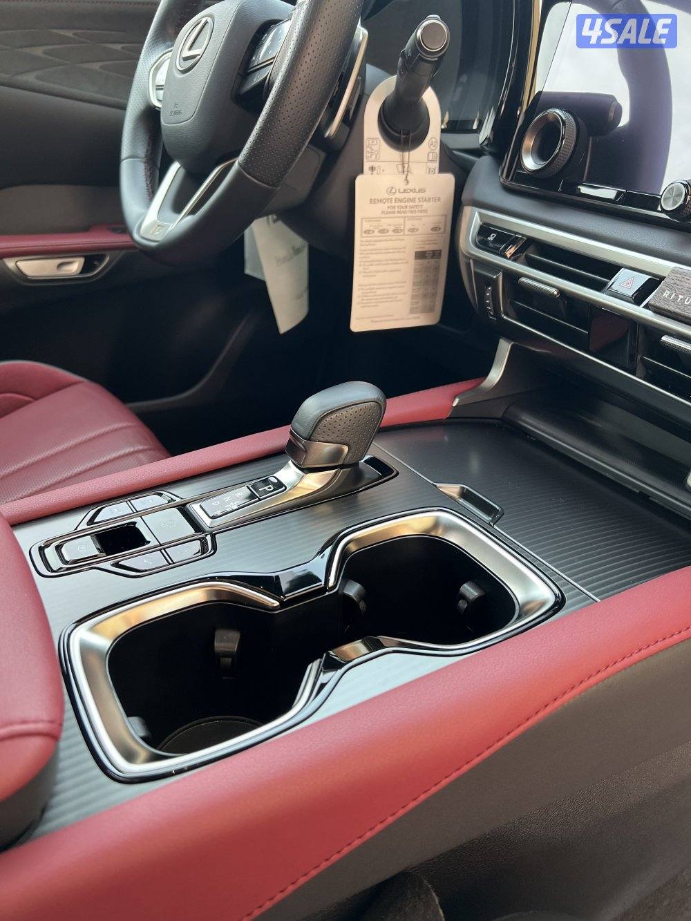 ماشي 21 الف صبغ الوكالة11