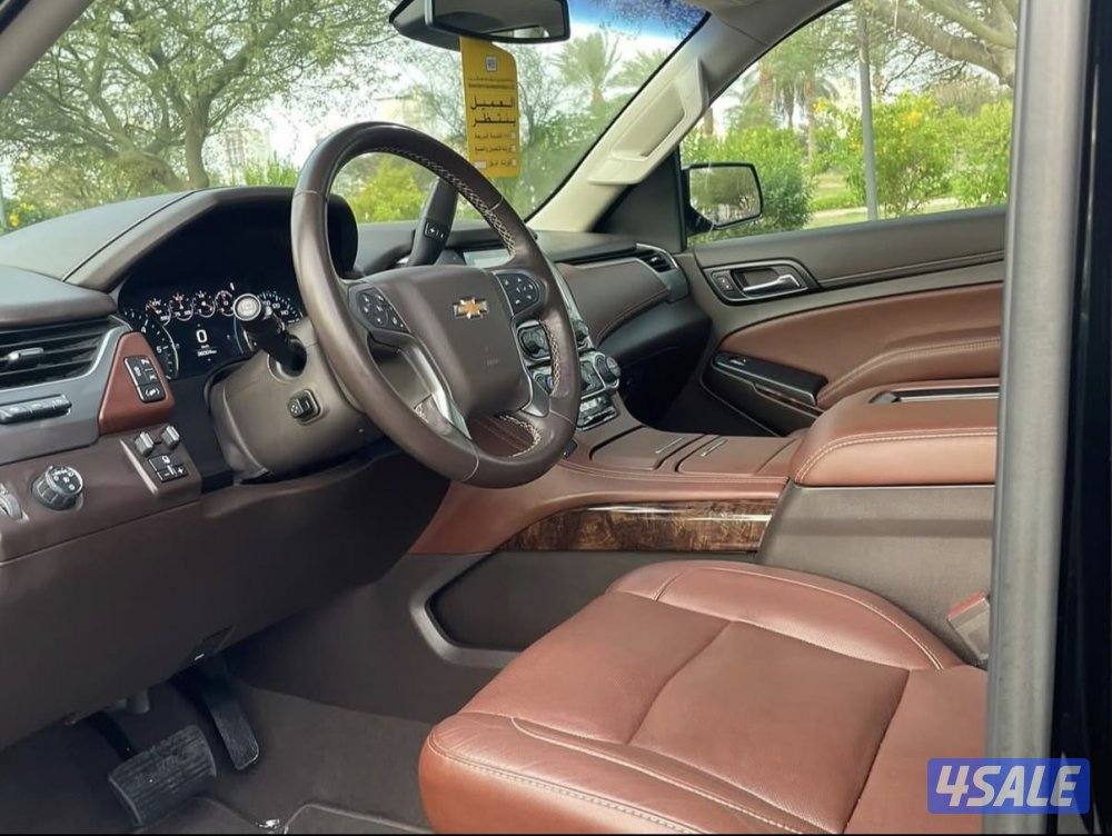 تاهو Rst نظيف1