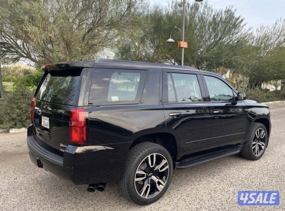 تاهو Rst نظيف3