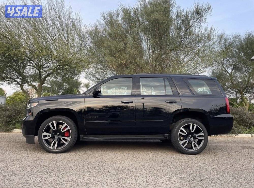 تاهو Rst نظيف4