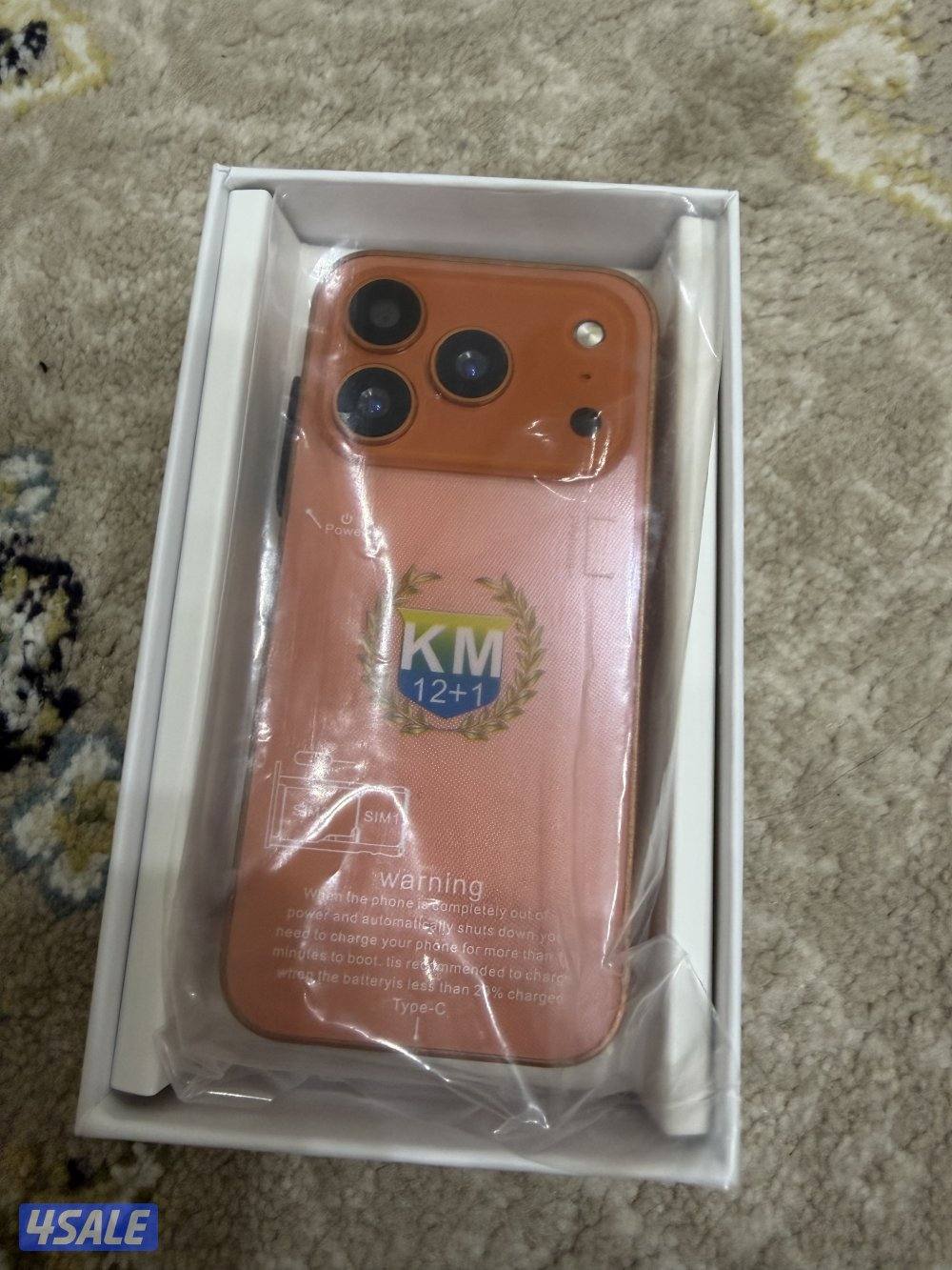 للبيع ايفون ١٧0