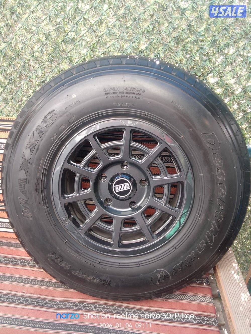 للبيع بوالين ورنقات برايد2