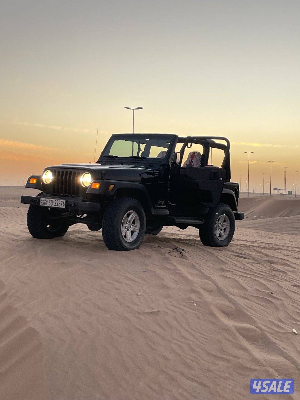 رانقلر 2006/ تماتيك / دبل شغال2