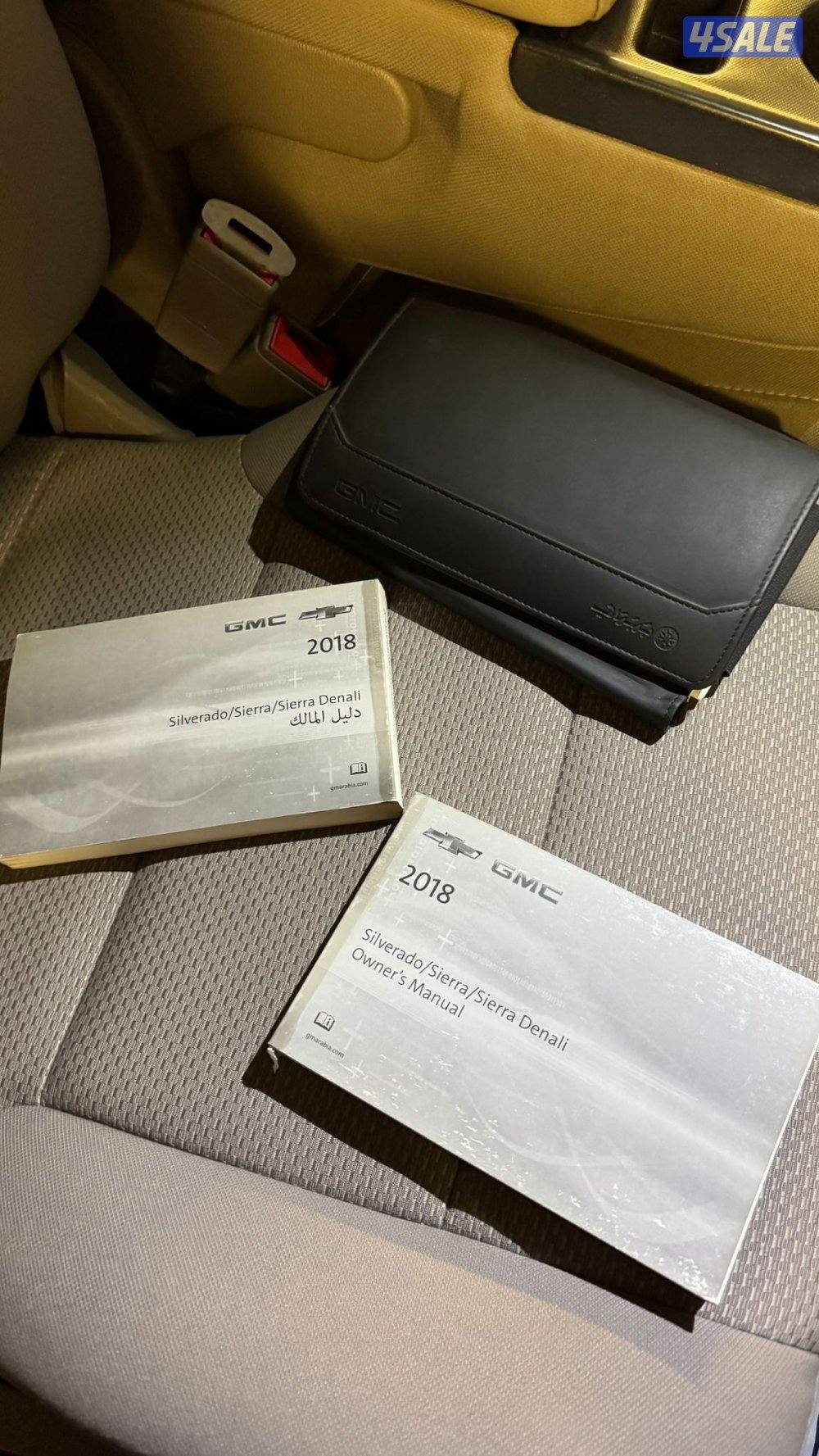 وانيت سيرا المالك الثاني6