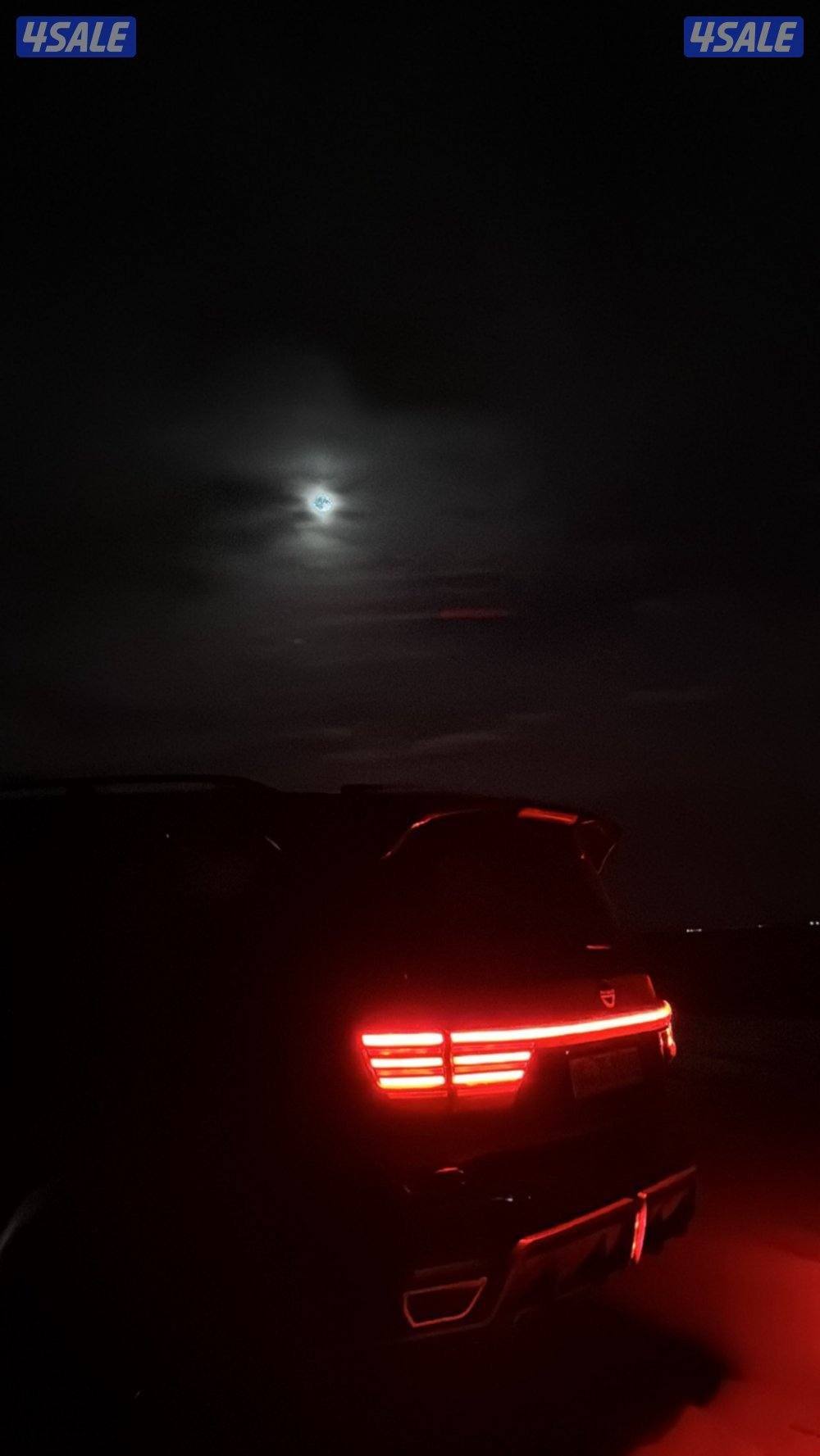 اسطاب خلفي مشبوك كامل للباترول يركب حق موديلات 20 لين 24 تلفون1