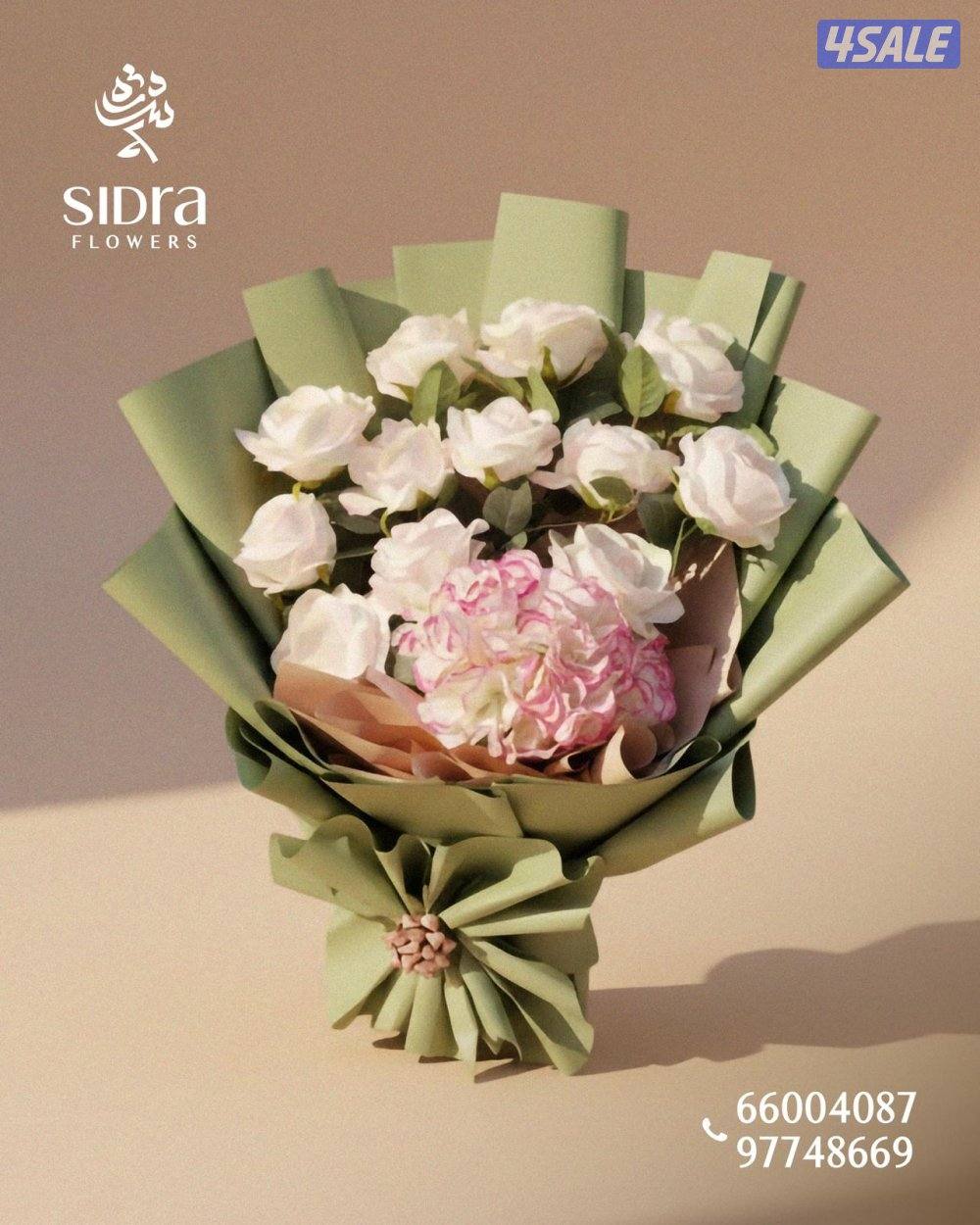 زهور لكل مناسبة
بوكيهات  - تنسيقات ورد - ديكور مناسبات - هدايا وأكثر0