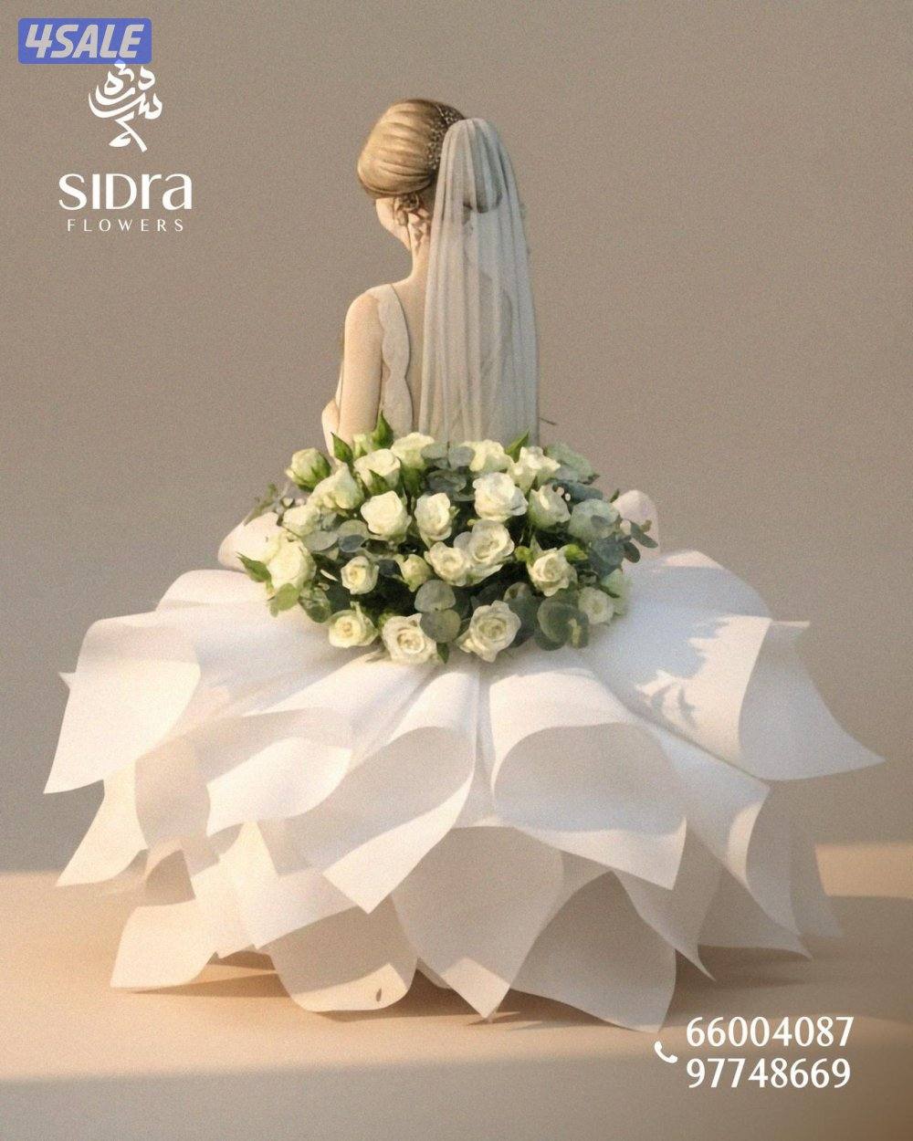 زهور لكل مناسبة
بوكيهات  - تنسيقات ورد - ديكور مناسبات - هدايا وأكثر1